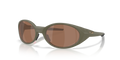 Oakley EYEJACKET REDUX MATTE MOSS PRI in Matte Moss