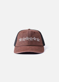 Rivvia Projects Stars Trucker Cap in BROWN BLUE